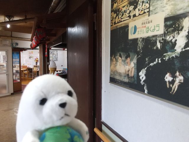 ̂炠Ǝvʐ^_₷炬̏hzeق悤