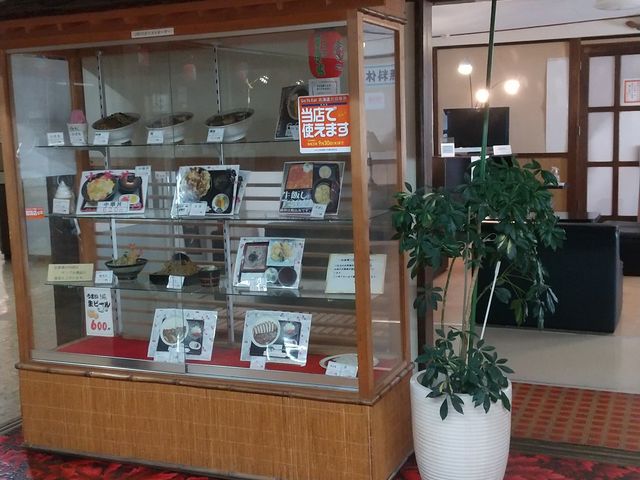 H̗lq_₷炬̏hzeق悤