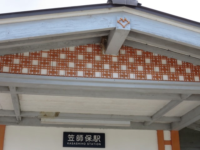 �O��_�̂ƓS���������