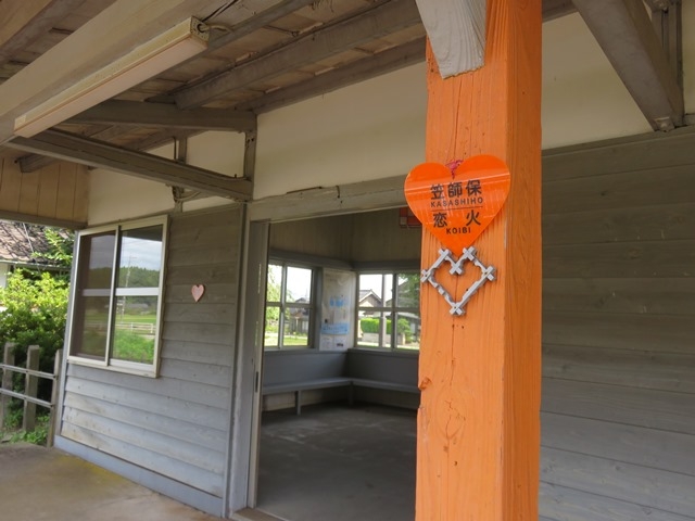 �w��_�̂ƓS���������