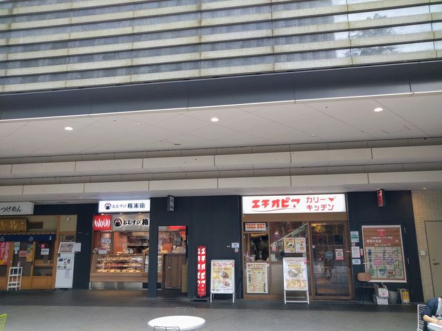 chicõG`IsAJ[Lb` 䒃m\VeBX̓eʐ^1