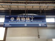 Ё[񂳂̋l}sdSw̓eʐ^1