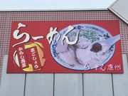 4l̂[񂳂̃[X NB̓eʐ^1