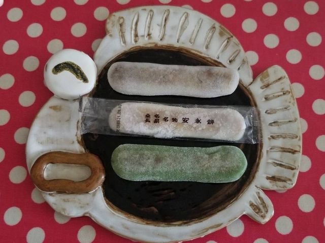 i[i݉V]ⓀۑAWEtCpEg[X^[ŉ߂܂BɐII_i݉V܁E{X