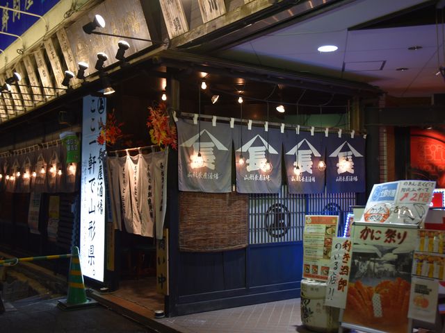 ́uꌬŎR`v̕ɂ܂B_R`