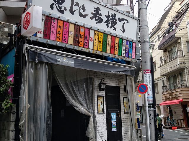 chicǒb V jNYV}̓eʐ^1