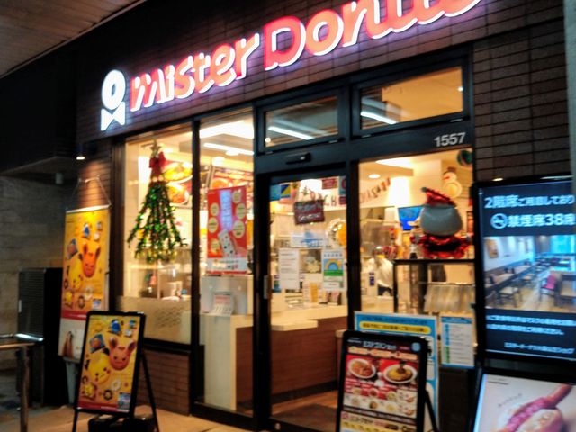 chicõ~X^[h[icXRVbv̓eʐ^1