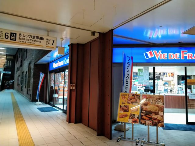 chicõBhtX nԓX̓eʐ^1