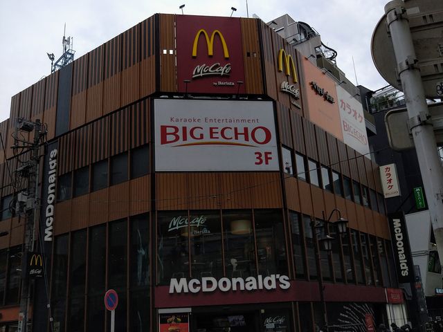 chicõ}Nhih(McDonaldfs) bwOX̓eʐ^1