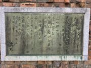 Ƃ񂳂̐ԂƂډ̔̓eʐ^3