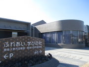 ̂䂫̂ӂꂠEwт̓m Lsق̓eʐ^1