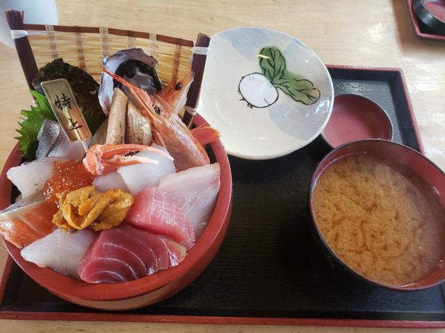 CNAOȏ̍؂ȃl^΂łB_@a