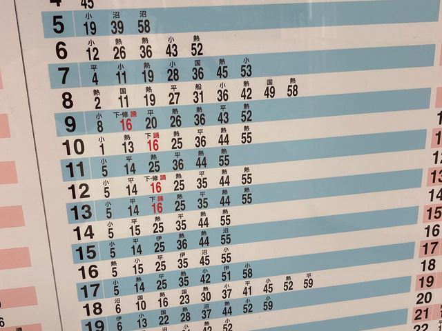 JR���w_JR���w