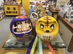 ݂̂܂̂ӂ邳Ƒ剮ւ̓eʐ^1