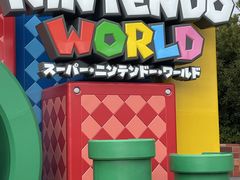 ͂񂳂̃jo[TEX^WIEWpiUSJjւ̓eʐ^1