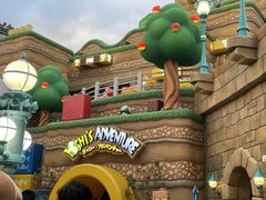 ͂񂳂̃jo[TEX^WIEWpiUSJjւ̓eʐ^3