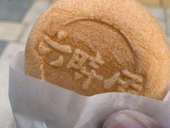 L~^̓㉷ւ̓ւ̓eʐ^2