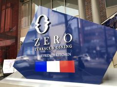 じゅんゆきさんのクロスホテル大阪 TERRACE&DINING ZEROへの投稿写真1