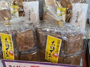 EbL[̒Óci_ސ쌧sj̓eʐ^1