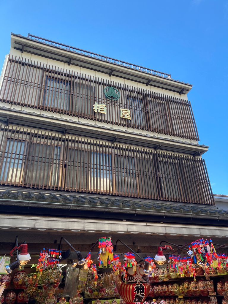 全国の名産品ランキングtop10 5ページ目 じゃらんnet