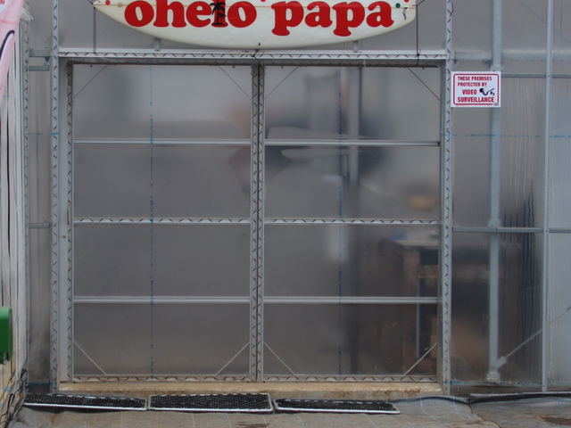 入口です。_いちごガーデン'ohelo papa'(オヘロパパ)