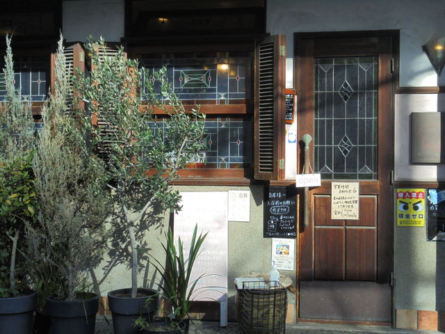 X̊O_R[q[nEX  ԎԖ{X