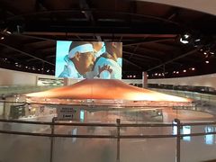 �Ђ낳��̎R�������x�m�R���E��Y�Z���^�[�ւ̓��e�ʐ^1