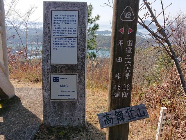 �R���̓W�]��_�����o�R