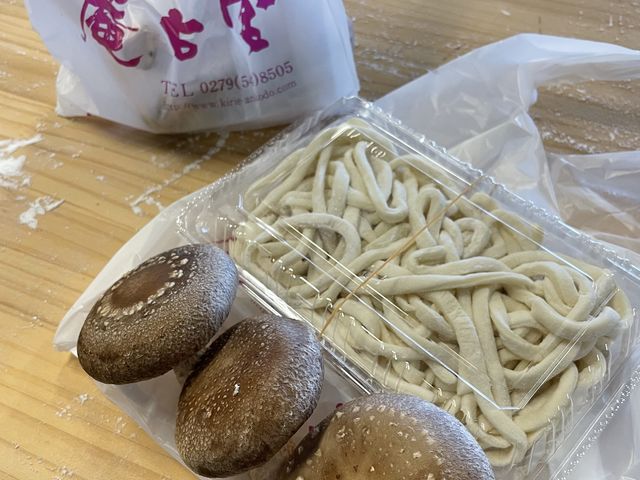 �����������ǂ�ƁA�L�m�R����̌��̃L�m�R_�Q�n�O�����Ɩ��Y�i�̈��Ó�