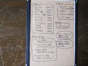 \tgȏS 59΂̃f57̓eʐ^5