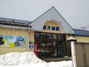 \tgȏS 59΂̃f57̓eʐ^6