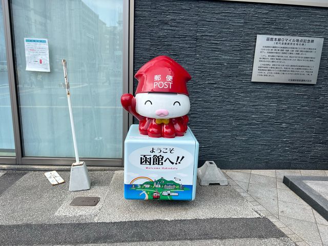 �w�|�X�g_���َs�ό��ē���(JR���ىw)