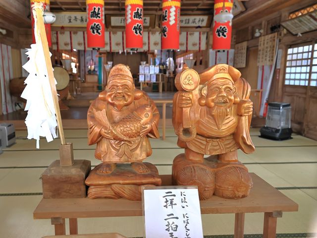 Ƃ񂳂̔㑾_Ђ̓eʐ^3