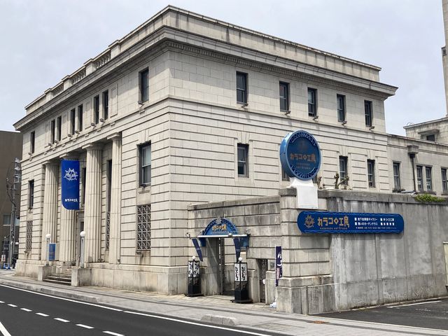 �J���R���H�[_�J���R���H�[