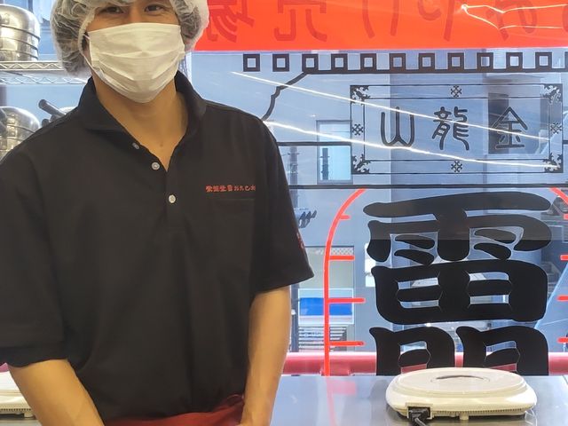 bȍutAႢ悤ŒX̃xe_5656