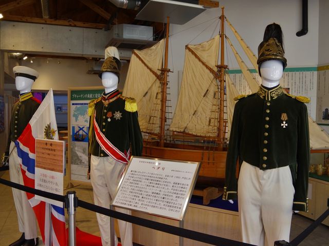 ���̉w �����˓c