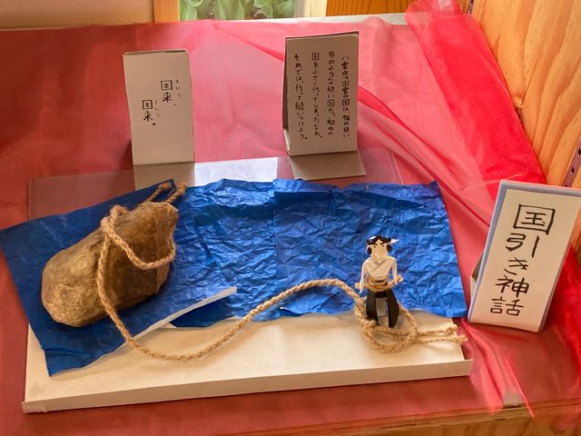 ��Њό��ē��� �_��ʂ肨���ĂȂ��X�e�[�V����_��Њό��ē����@�_��ʂ肨���ĂȂ��X�e�[�V�����@