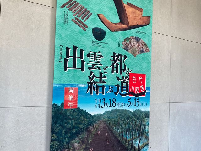 ���������Ñ�o�_���j������_���������Ñ�o�_���j������