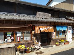 ���[���񂳂�̊⑺�鉺���ւ̓��e�ʐ^1