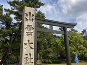 EbL[̏o_Е󕨓a̓eʐ^1