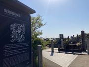 �E�b�L�[����̏o�_�����̕�Ɖ������̓��e�ʐ^1