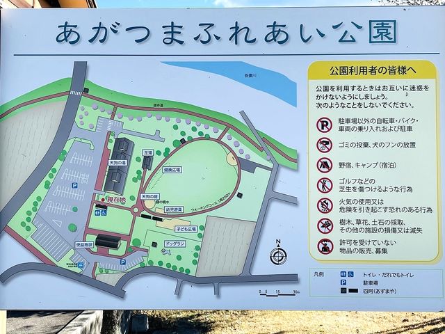 �ē��}_���̉w �����܋�