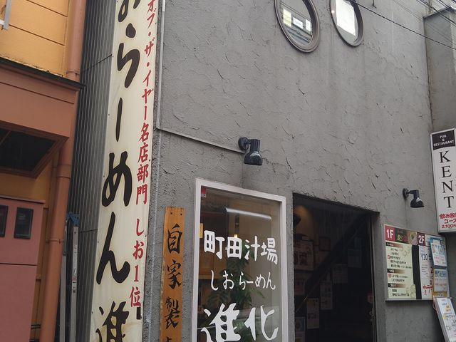 K-NAKA̒c` [߂i cwOX̓eʐ^2