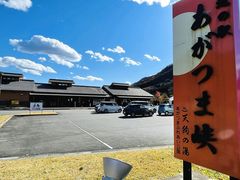 傤̓̉w ܋ւ̓eʐ^1