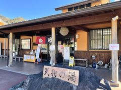 傤̓̉w ܋ւ̓eʐ^2