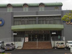 eri̓̉w ӂꂠp[N݂̂ւ̓eʐ^1