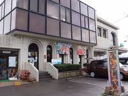 kPĂ郉C_[̂H@̓eʐ^1