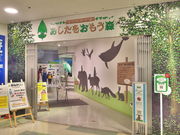 sklfh̃GlM[ف@X̓eʐ^1