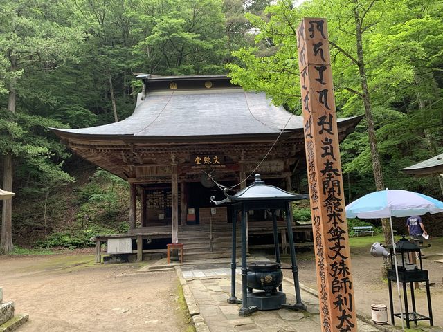 ���ꓰ�i���쌧��c�s�j