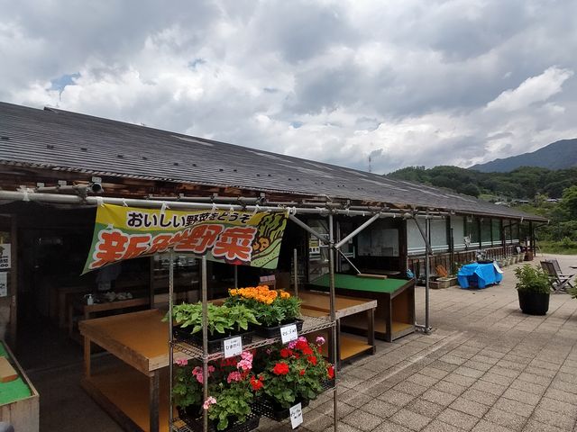 ���H�������オ�������̉w_���̉w �Ԃ����̋� �܂�����